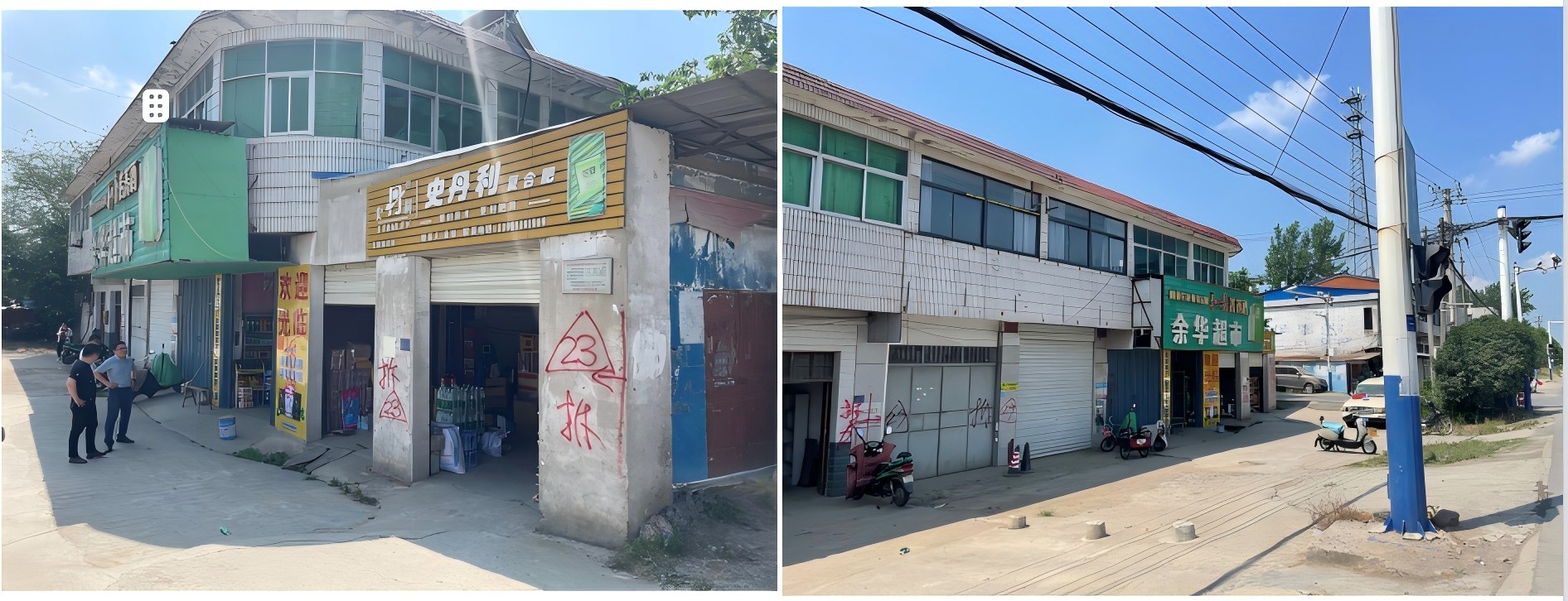 �Ϸ��и��^312����·��������С�R�磩���г�׌������סլ���̘I�÷������u���Ŀ