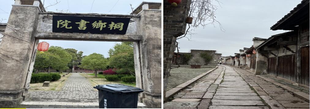 ����ͩ���������ζȼٰlչ���޹�˾���е�λ��ͩ���п׳�悿׳��Ͻ����ζȼم^��ס��סլ���ڽ����̵Ŀ���׃�F�rֵ�M���u��