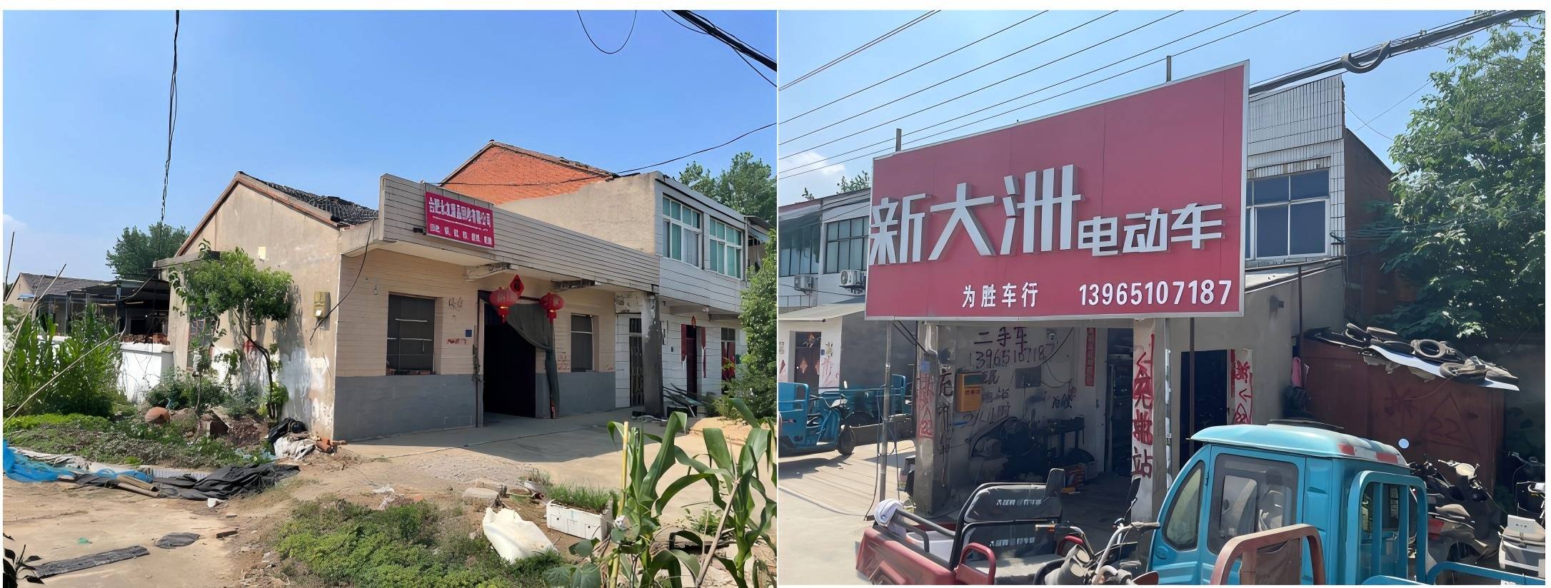 �Ϸ��и��^312����·��������С�R�磩���г�׌������סլ���̘I�÷������u���Ŀ